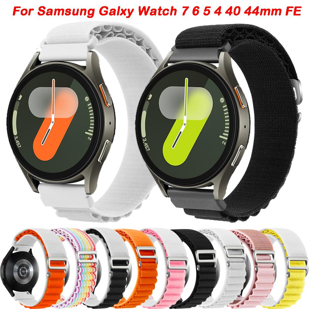 Bandes Boucle en Nylon pour Samsung Galaxy Watch 7 6 5 4 40mm 44mm 5 pro 45mm Bracelet de Poignet Galaxy Watch FE 6 Classic 43mm 47mm Bracelet