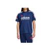 adidas House of Tiro Nations Pack T-shirt Team Navy Blue/White Men Streetwear IY4506