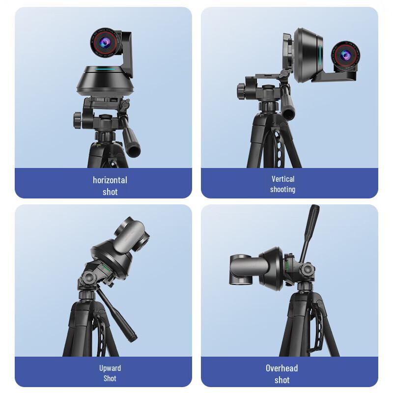 Aoni X8 Camera Tripod Floor Stand