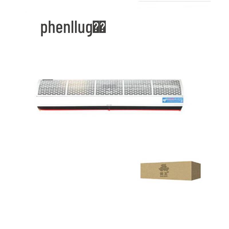 Shenwang Electric Cross-flow Electric Air Curtain Machine