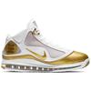 Nike Air Max LeBron VII Retro QS China Moon 2020 - CU5646-100