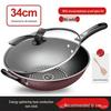 Crystal Diamond Non-Stick Iron Wok for Induction & Gas Stoves - Smoke-Free, Oil-Free Cooking