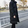 Men Jacket Hooded Solid Color Long Sleeve Coldproof Winter Thicken Cotton Padded