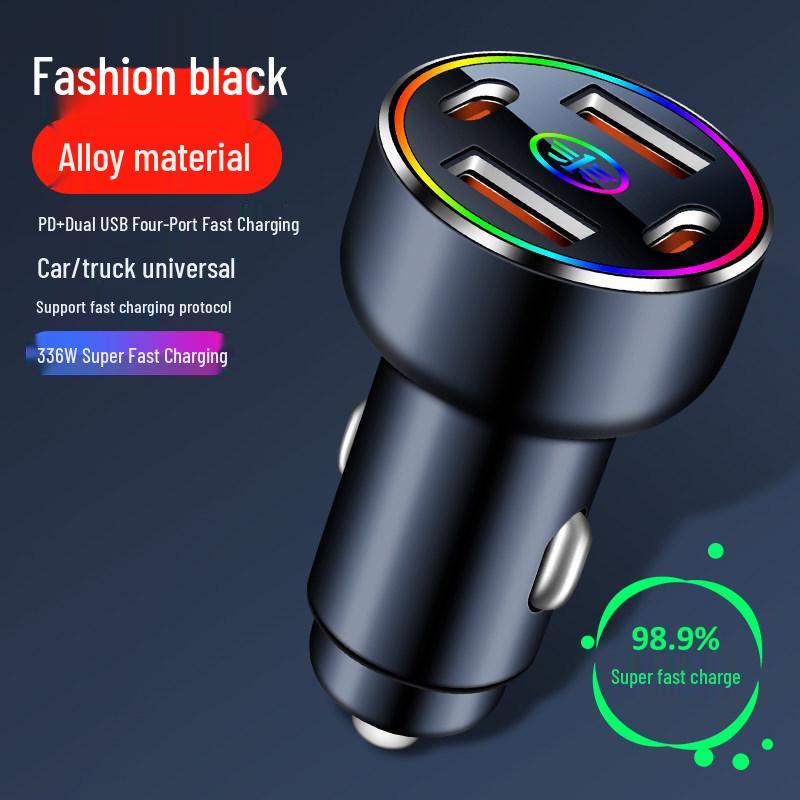 Compatible Car Charger for FAW Senya S80, Lan Jian, Jiabao, Xiali, Besturn & Weizhi Models