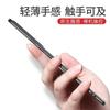 Applicable to Honor Power mobile phone case, new ultra-thin rock matte hard case, high-end personalized simple anti-drop  case