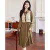 Women's Elegant Long Sleeve Mid-Length Dress
