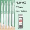 M&G Mechanical Pencil 0.5/0.7mm Posture Correction Soft Grip, Refillable Lead, Suitable for School Students an