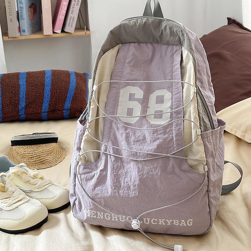School Bag New Color Matching Pleated Sense Lightweight Outdoor Sports Soft Backpack High Value Girl Heart Travel Small Backpack