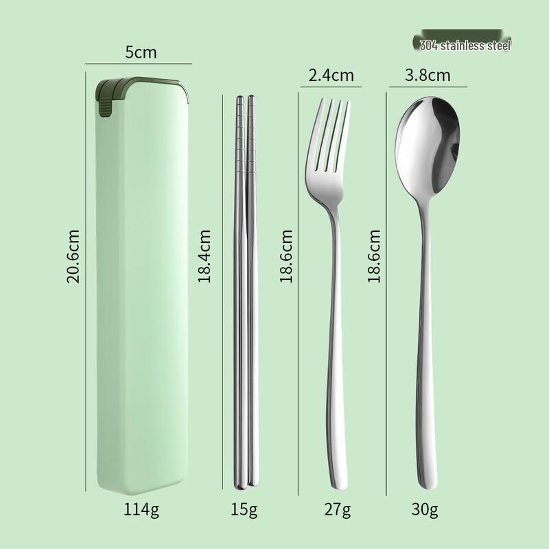 Ru Han Portable Travel Cutlery Set