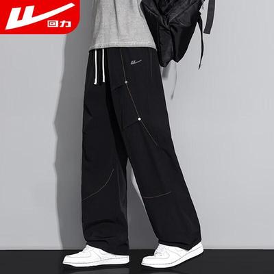 Pantaloni – Pantaloni e pantaloncini capri