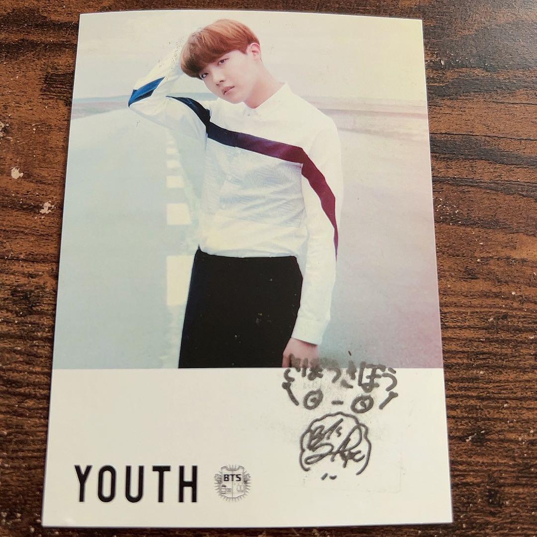 

[USED] BTS Youth High Touch Bonus on sale now