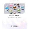 ROMANTIC BEAUTY - Galaxy Chameleon Single Eyeshadow - 13 Colors