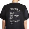Sportswear T Shirt Women's II0451-010