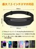 Soteki Running Pouch, Ultra Thin 1cm Waist Pouch, Doesn't Shake,