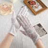 Summer Lace Non Slip All Finger Touchscreen Sunscreen Gloves for Riding Outdoor Driving Anti Ultraviolet Ice Silk Gloves