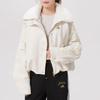 Women's Casual Sport Jacket