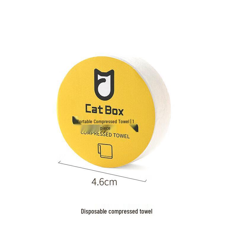 Cat Portable Compressed Towel (3-Pack)