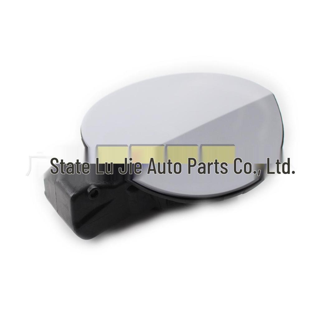 Volkswagen Golf 6 (2009-2013) Fuel Tank Cover - Part #5K6809857C