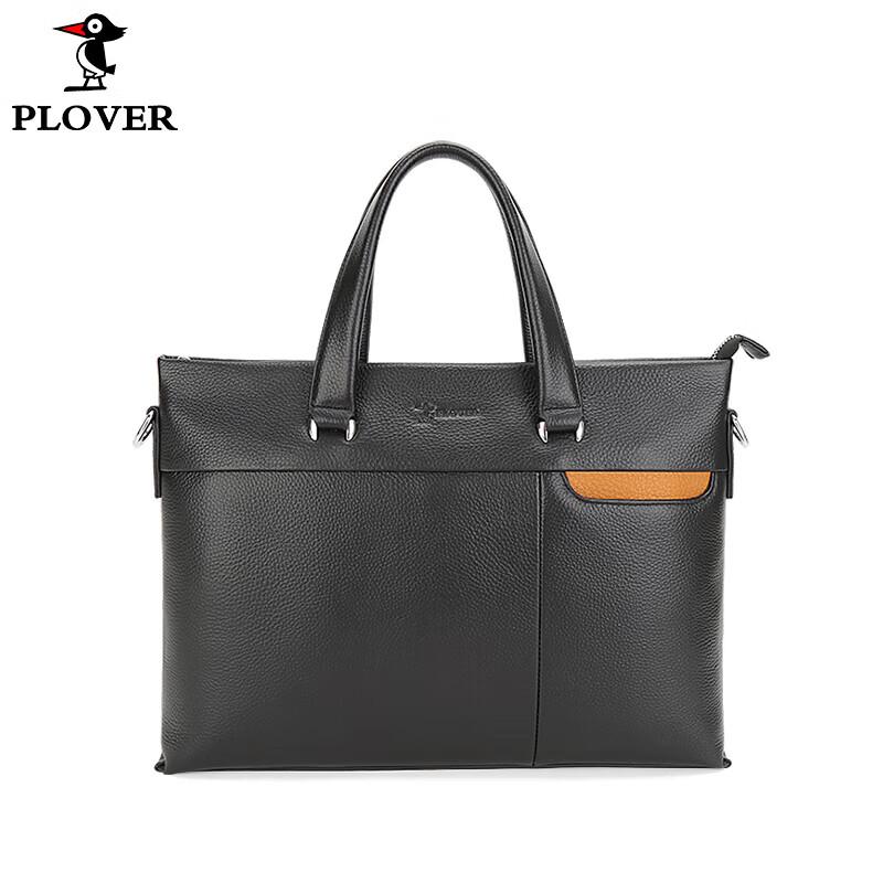 PLOVER Men s Large Business Briefcase