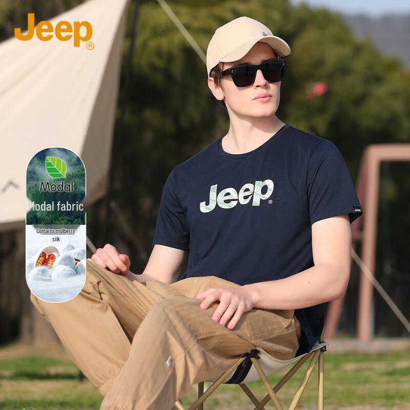 JEEP Men s Lightweight Breathable Outdoor T-Shirt M