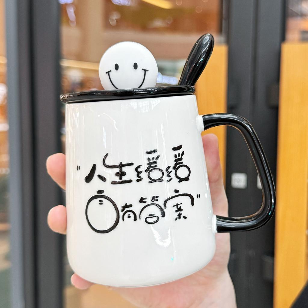 Birthday Gift Girls Student Cup Ceramic Mug Souvenir Practical Gift Box New Water Cup Boys