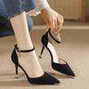 Französische Elegante High Heel Sandalen Knöchelriemen Dünne Absätze Spitze Zehen Damen Kleider Sandalen