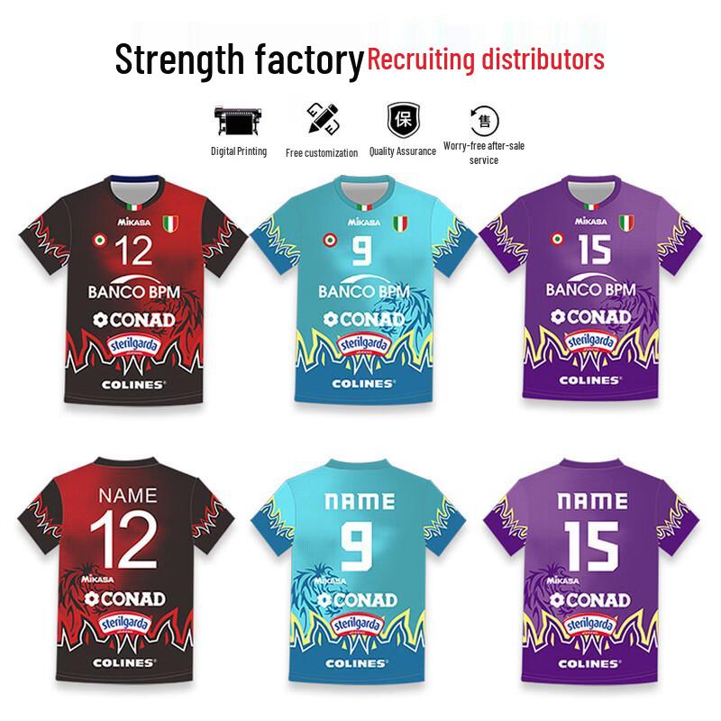 Herr Vuxen Volleybolltröja Träningsset