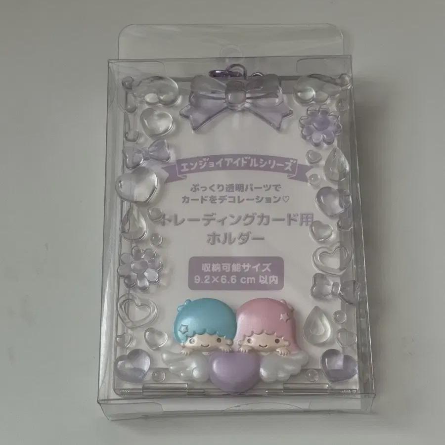 

Sanrio Наслаждайся Идолом Держатель для Фотокарточек Little Twin Star