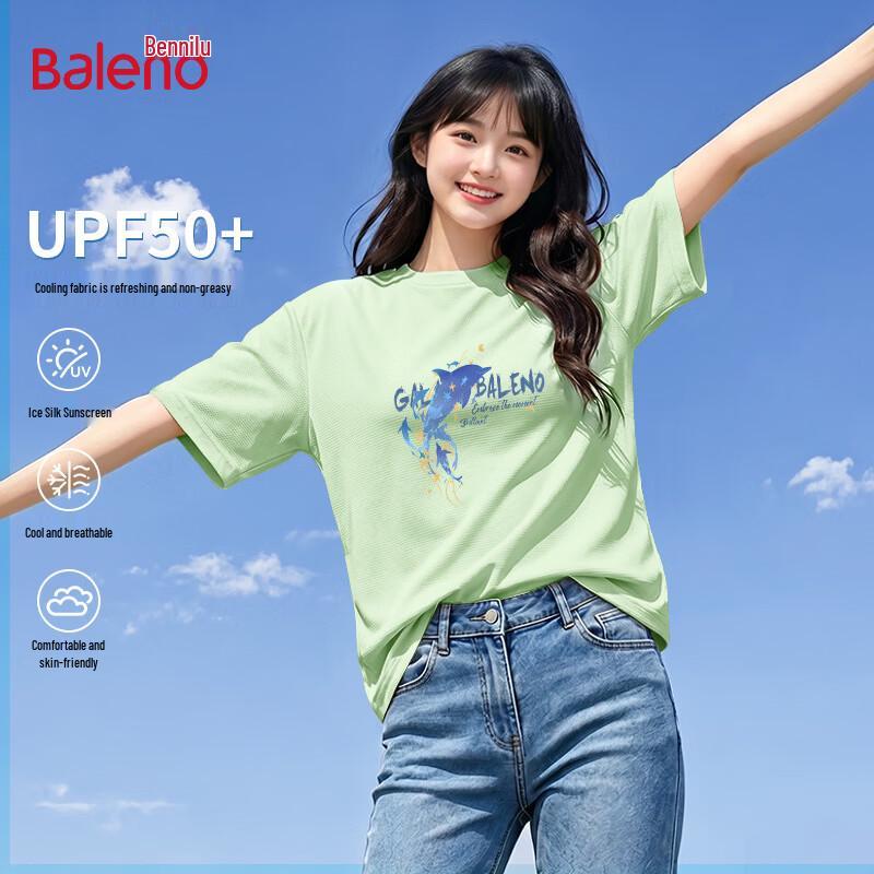 Baleno Women s Ice Silk Cooling Sun Protection Short Sleeve T-Shirt L