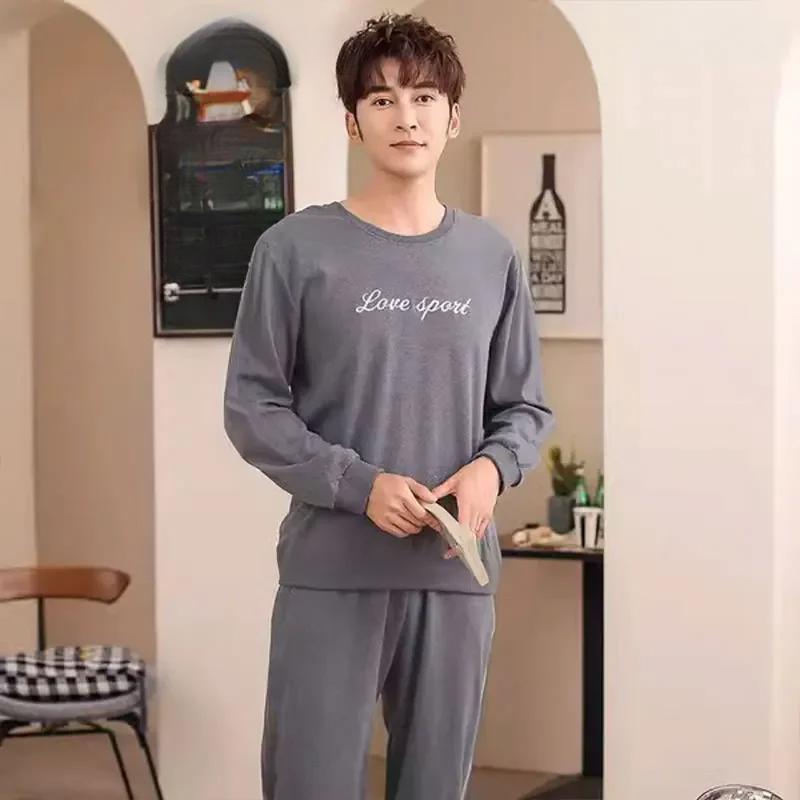 Cotton Pajamas Men's Spring and Fall Long-Sleeved Long Pants Korean Version of The Loose Homewear Solid Sleepwear Loungewear