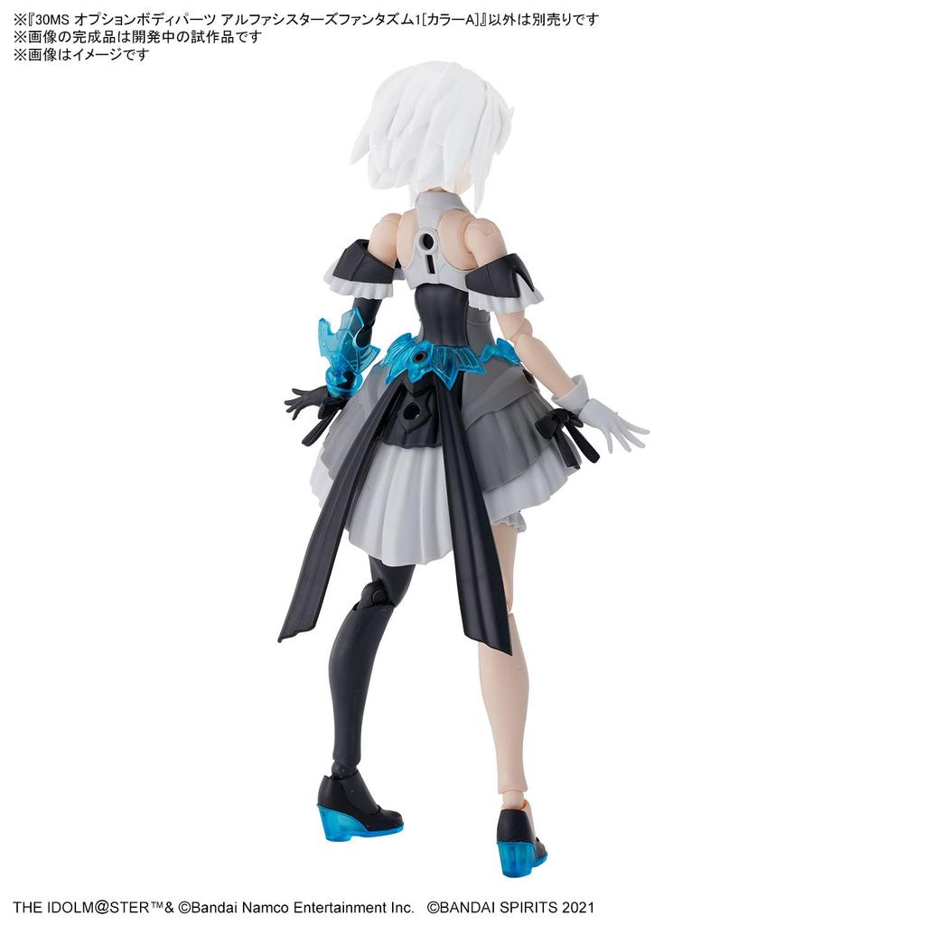 BANDAI SPIRITS 30MS THE Shiny Colors Option Body Parts Alpha Sisters Phantasm 1 Plastic Model Kit IDOLM@STER [Color A] Pre-colored
