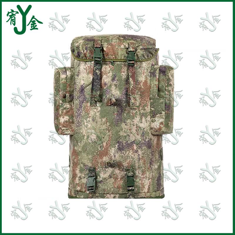 Youjin 1000D Camouflage Tactical Backpack
