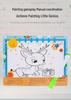 Children's Double-Sided Wooden Activity Board: Matching, Stringing, Drawing, Beading, and Fishing Educational Toy