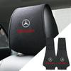 1pcs Car Seat Back Headrest Pillow Dustproof Cover For Mercedes Benz C180 C200 C260 C300 W108 W124 W126 W140 W168 W169 W176