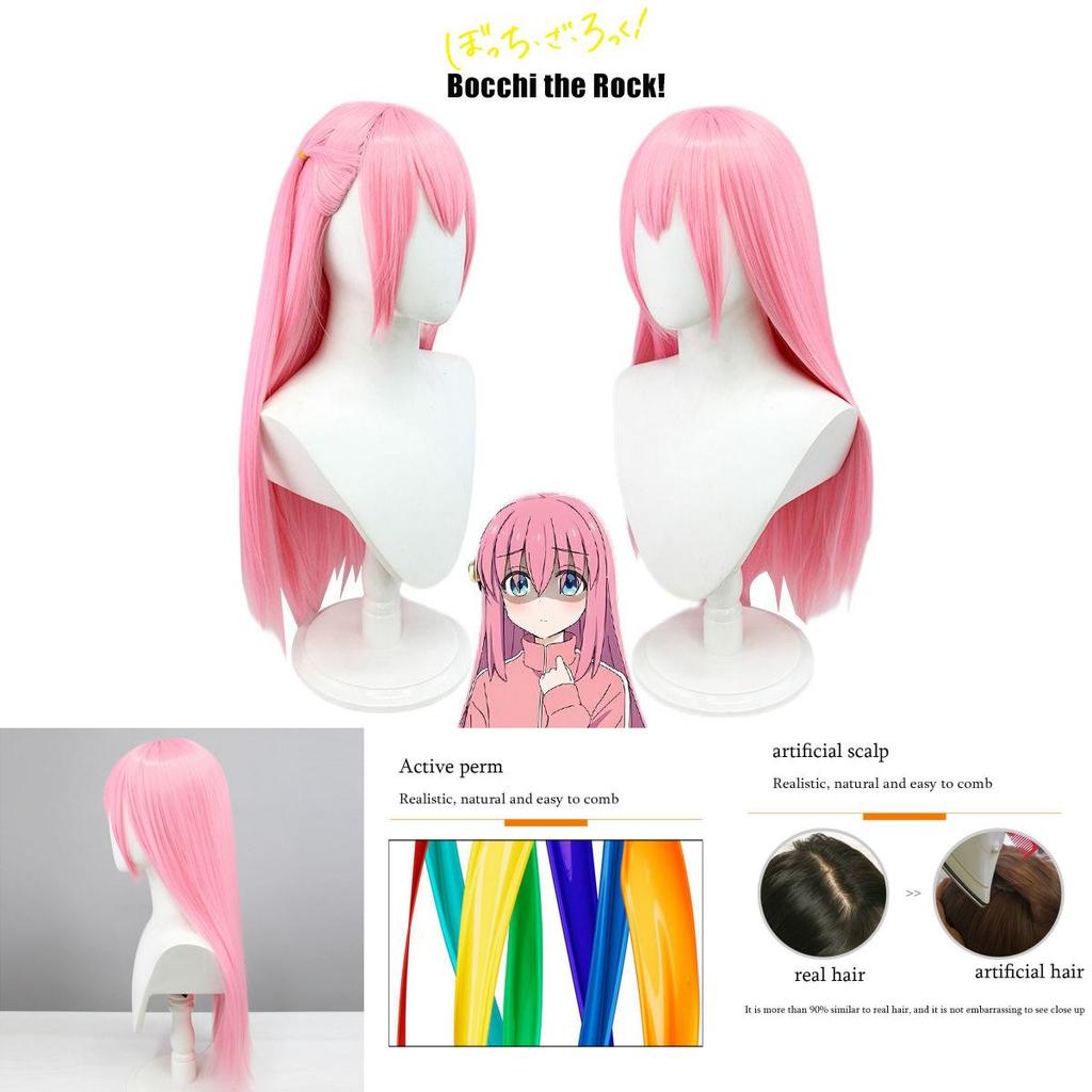Přirozeně vypadající Bocchi The Rock Gotou Hitori Cosplay Paruka Nastavitelná Velikost Hlavy