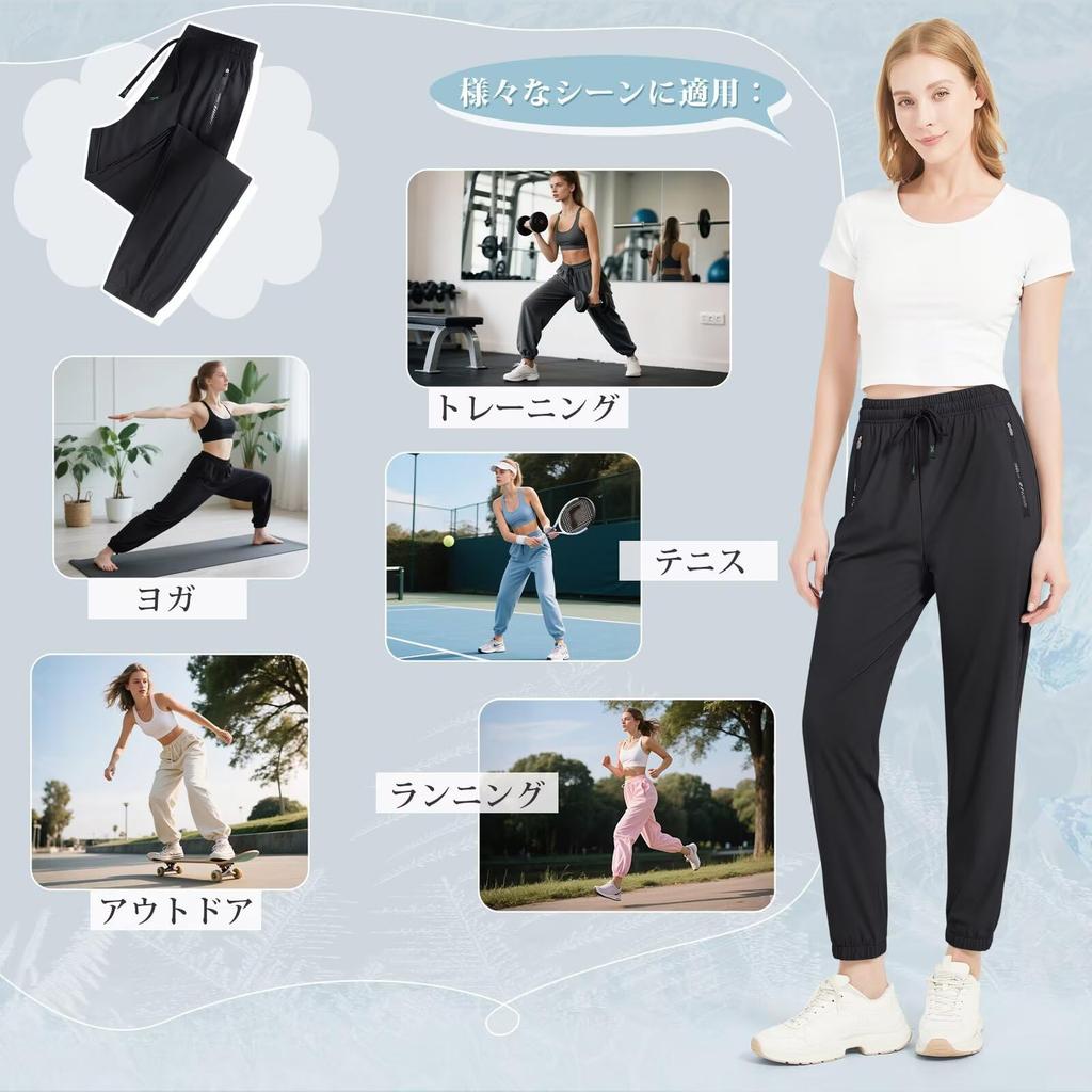 Sillictor Cooling Jogger Long Fitness Training Yoga Loose Plus Women's Pants, Pants, Trousers, Pants, Stylish, Fit, Sizes, yc2221SJ-blk-2XL