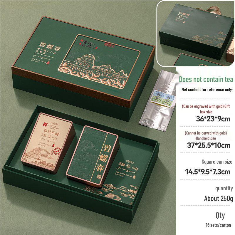 Premium Green Tea Gift Box: Xinyang Maojian, Pre-Qingming Longjing, Biluochun Packaging