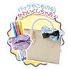 Pilot Shushurun Perfect Stylish Outfit, Ages 6 and up, DIY, Gift