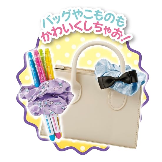 Pilot Shushurun Perfect Stylish Outfit, Ages 6 and up, DIY, Gift