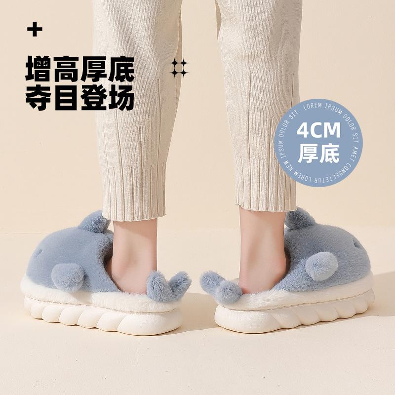 Cotton slippers autumn and winter slippers indoor warm home cotton shoes shoes platform cotton mop