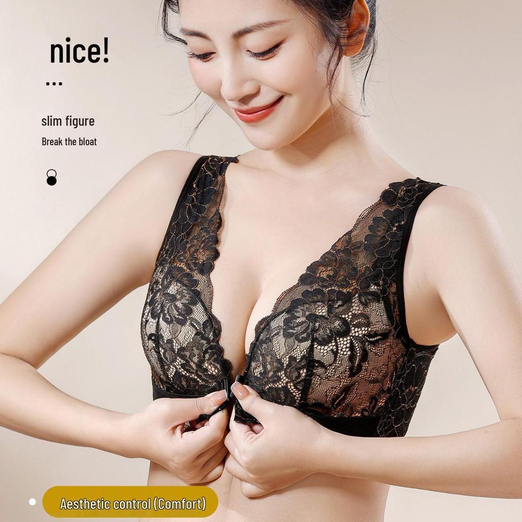 Reggiseno Push-Up Ricamato Stile Cinese: Chiusura anteriore, Sollevamento e Supporto per Seno Piccolo