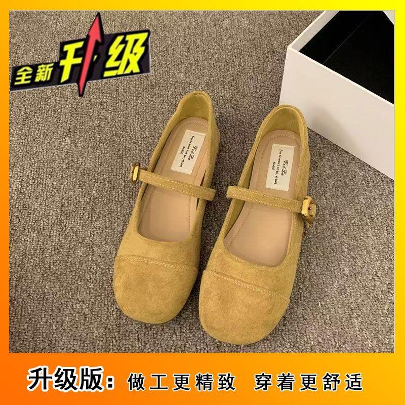 Versatile Round Head Shallow Mouth Fairy Style Single Shoes Female Spring New Gentle Red with Skirt Mary Jane Doudou Shoes