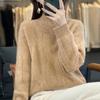 Women's Thickened Pure Wool Sweater - Half-High Collar, Full Body Cable Knit, Loose Fit, Versatile Drop Shoulder Design.