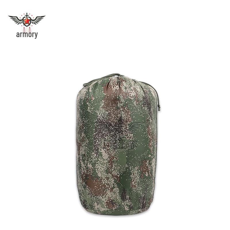 Armory Outdoor Camping Silk Cotton Sleeping Bag