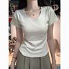 Korean Style Pure Cotton U-Neck Slim Fit Women's T-Shirt - New Summer Edition