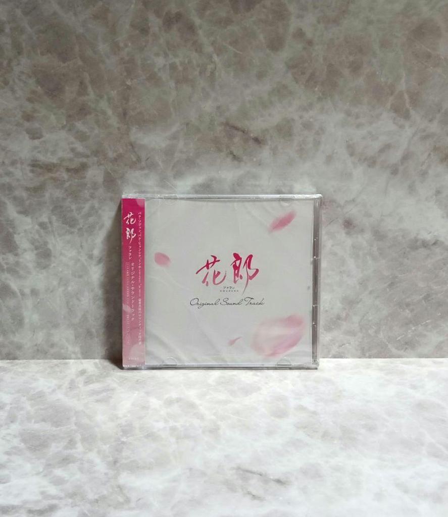 [USED] () Hwarang Hwarang OST 2-disc set