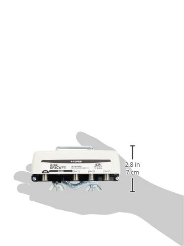 Maspro Denko SP3CW 3-Way Splitter, 3224MHz Compatible, Outdoor (Indoor) Use, Single-Terminal Current Pass-Through Type
