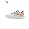 Anta Stride 3 Men's Lightweight Cushioned Running Shoes