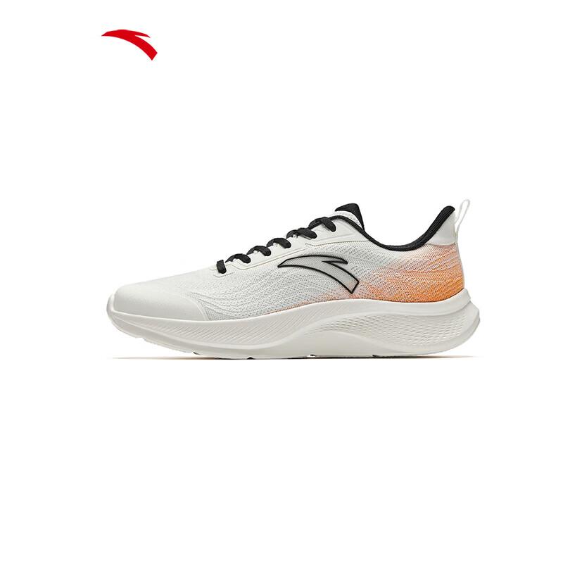 ANTA Stride 3 Men s Lightweight Cushioned Running Shoes US 7