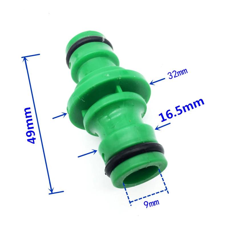 

6pc Quickly Connector Wash Water Tube Joiner Repair Coupling 1/2 Garden Hose Fittings Pipe Homebrew Double butt nipple 1/2